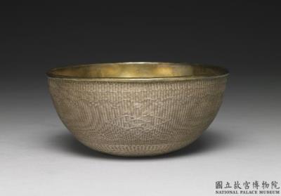 图片[2]-Silver milk tea bowl, Qing dynasty(1644-1911)-China Archive